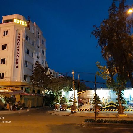 Ngoi Sao Nho Hotel Хошимин Экстерьер фото